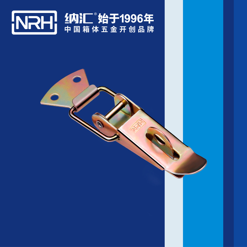 重型粉色视频免费看5301-103K-5快速夹具锁扣_工具箱锁扣_NRH粉色视频WWW在线观看下载粉色视频免费看