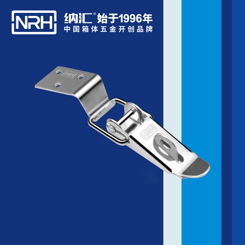 重型粉色视频免费看5301-103K不锈钢带锁锁扣木盒锁扣NRH粉色视频WWW在线观看下载粉色视频免费看