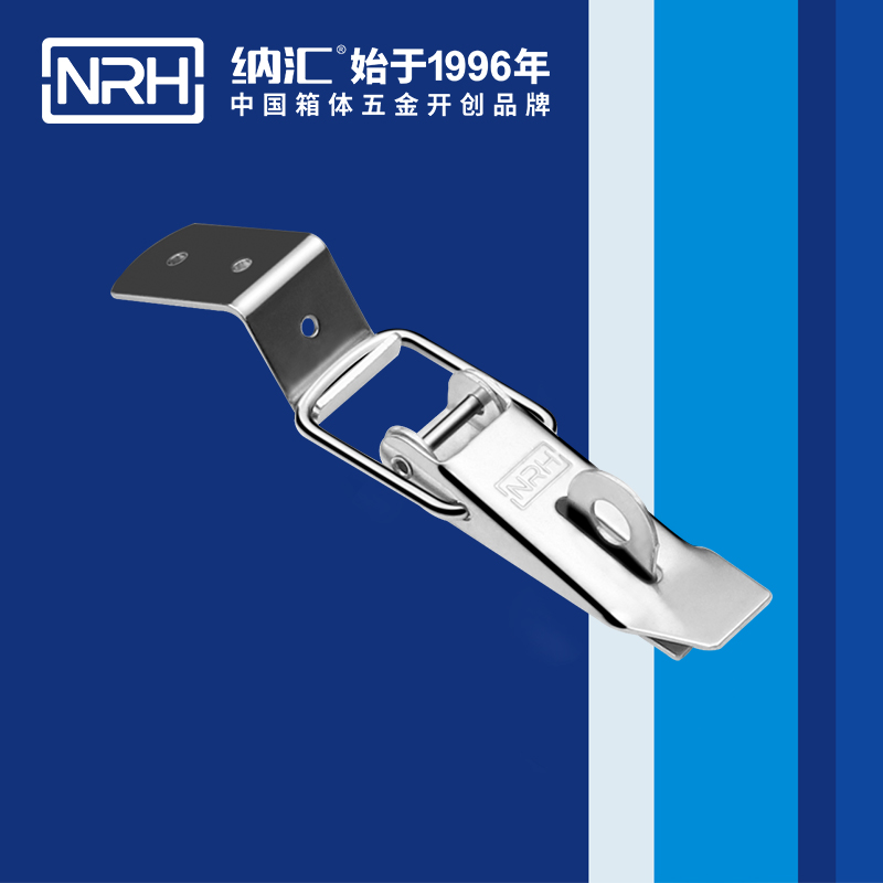 重型粉色视频免费看5301-112K保温箱锁扣_工具箱锁扣_NRH粉色视频WWW在线观看下载粉色视频免费看