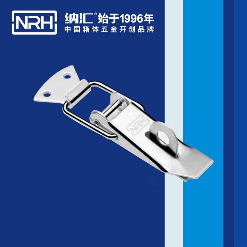 重型粉色视频免费看5301-112K-3滚塑箱锁扣_茶叶封口机锁扣_NRH粉色视频WWW在线观看下载粉色视频免费看