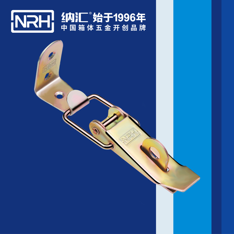 重型粉色视频免费看5301-112K-4工业箱锁扣_消防箱锁扣_NRH粉色视频WWW在线观看下载粉色视频免费看