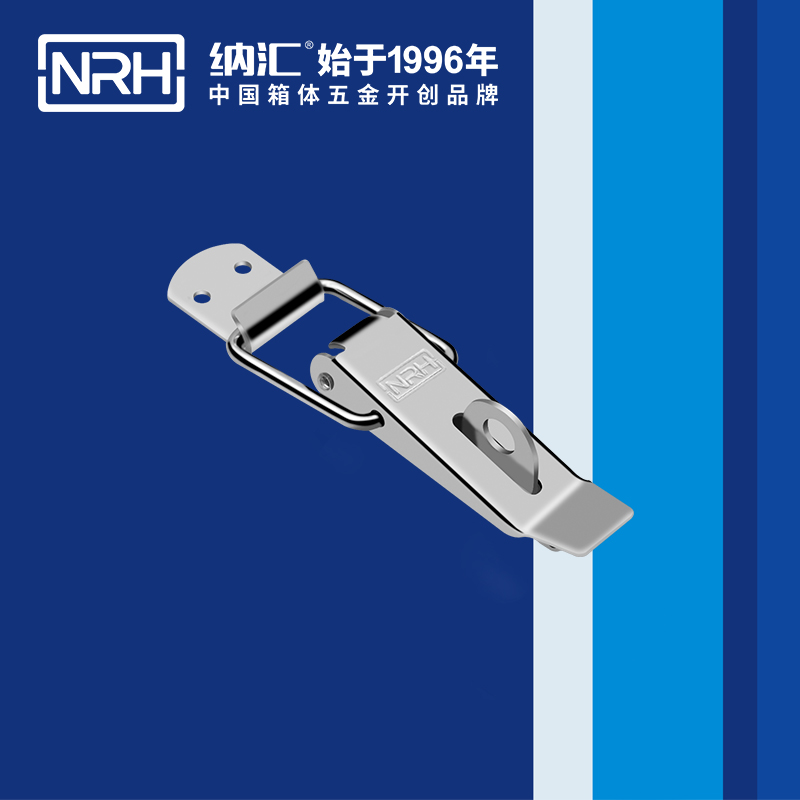 重型粉色视频免费看5302-113K包装箱锁扣_设备除尘机械锁扣_NRH粉色视频WWW在线观看下载粉色视频免费看