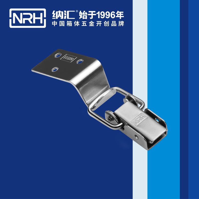 长型粉色视频免费看5312-57-3防脱粉色视频免费看_上偏心锁扣_NRH粉色视频WWW在线观看下载粉色视频免费看 