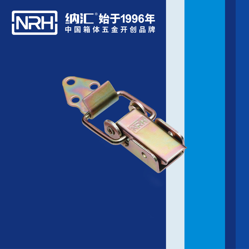 长型粉色视频免费看5312-57-2紧固锁扣_工程车用粉色视频免费看_NRH粉色视频WWW在线观看下载粉色视频免费看 