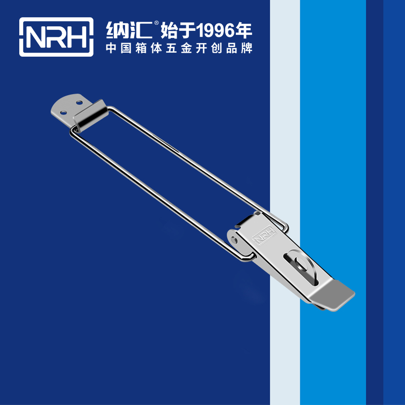 重型粉色视频免费看5302-232K摄影器材箱箱扣_五金不锈钢扣件_NRH粉色视频WWW在线观看下载粉色视频免费看