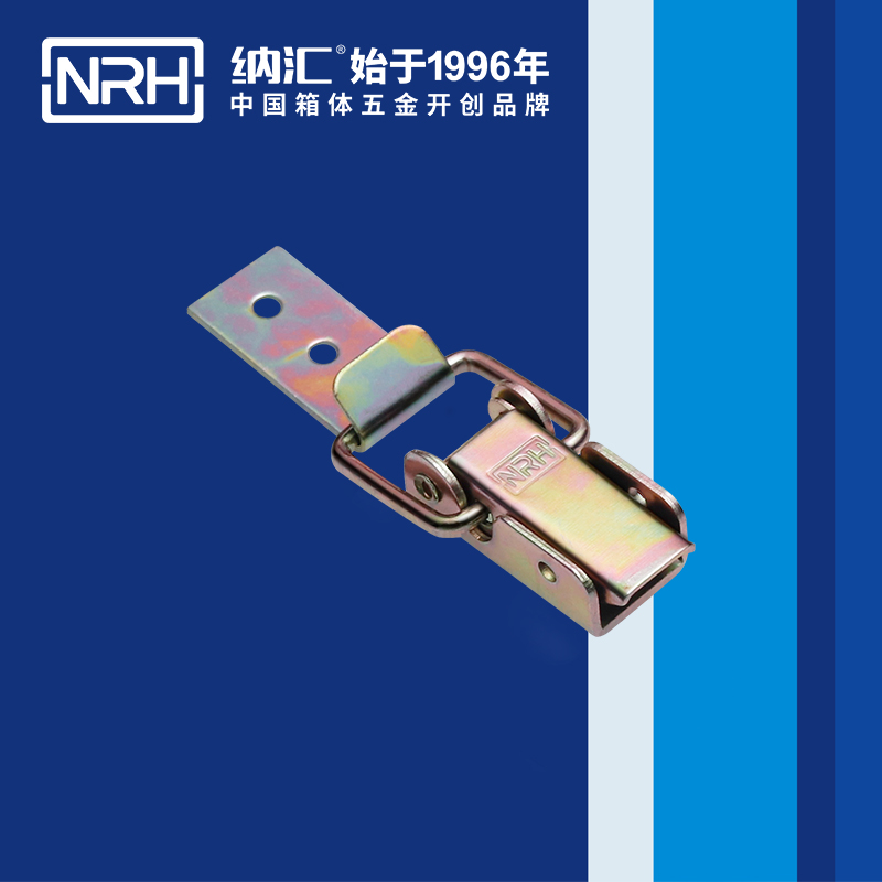 长型粉色视频免费看5312-57-1开式箱扣_冷藏箱锁扣_NRH粉色视频WWW在线观看下载粉色视频免费看 