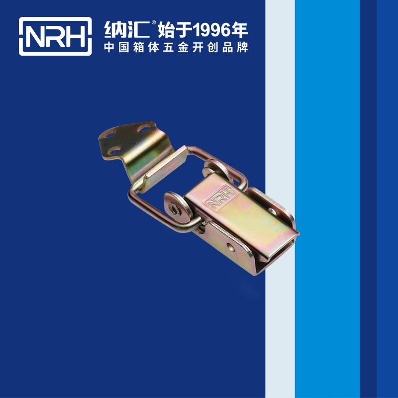长型粉色视频免费看5312-57弹簧箱扣_铁质粉色视频免费看_NRH粉色视频WWW在线观看下载粉色视频免费看 