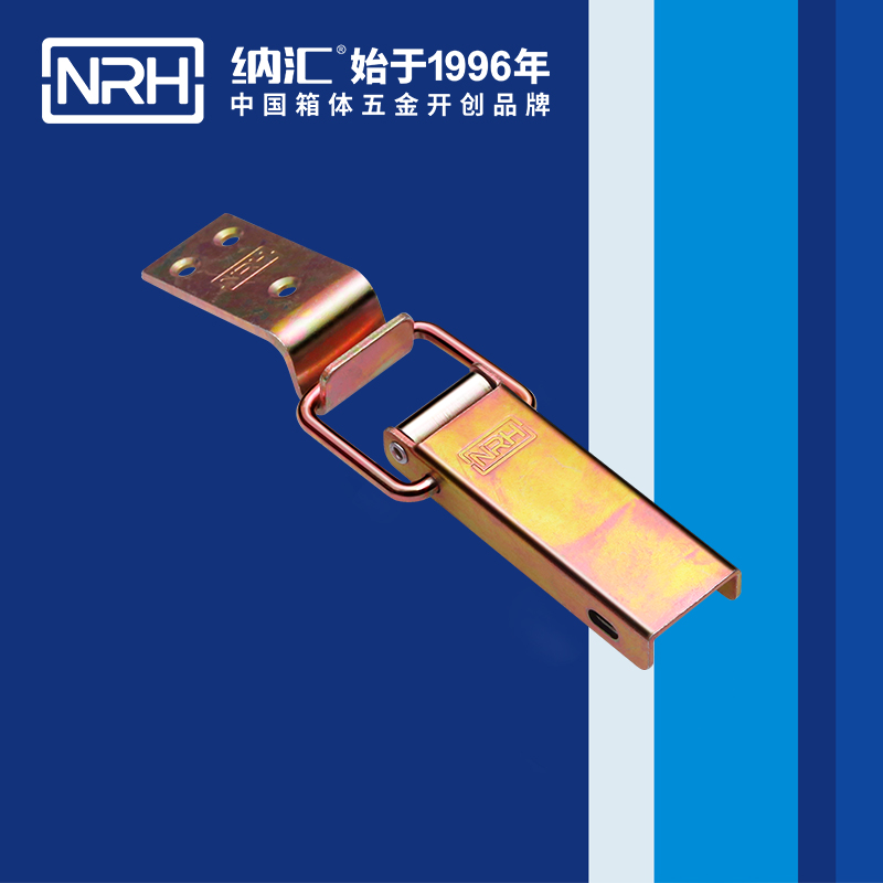 长型粉色视频免费看5401-122金属扣件锁_滚塑粉色视频免费看_NRH粉色视频WWW在线观看下载粉色视频免费看 