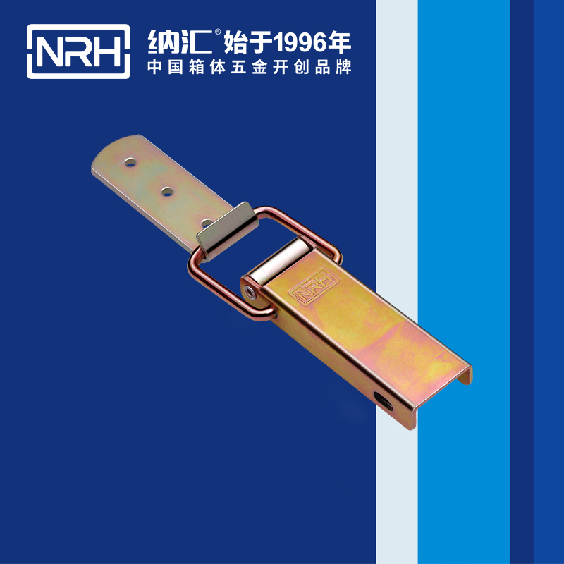长型粉色视频免费看5401-122-1美丁科粉色视频免费看_金属扣件锁_NRH粉色视频WWW在线观看下载粉色视频免费看 