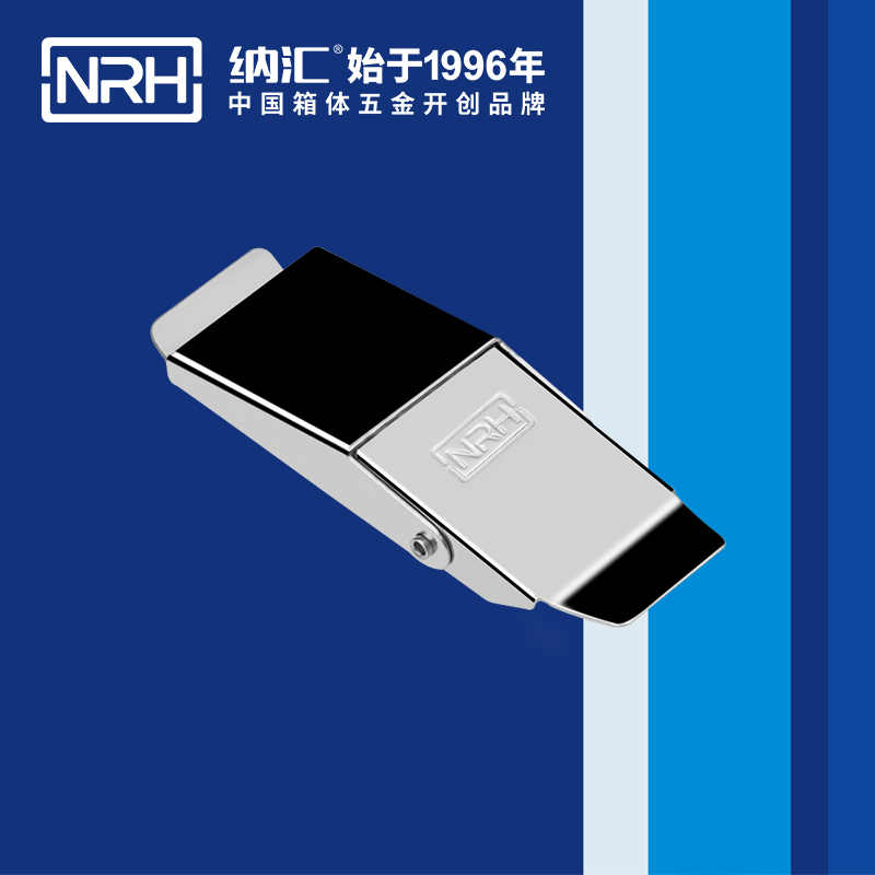 机柜箱扣5251-77冷冻柜锁扣_家庭医疗箱扣_NRH粉色视频WWW在线观看下载箱扣 