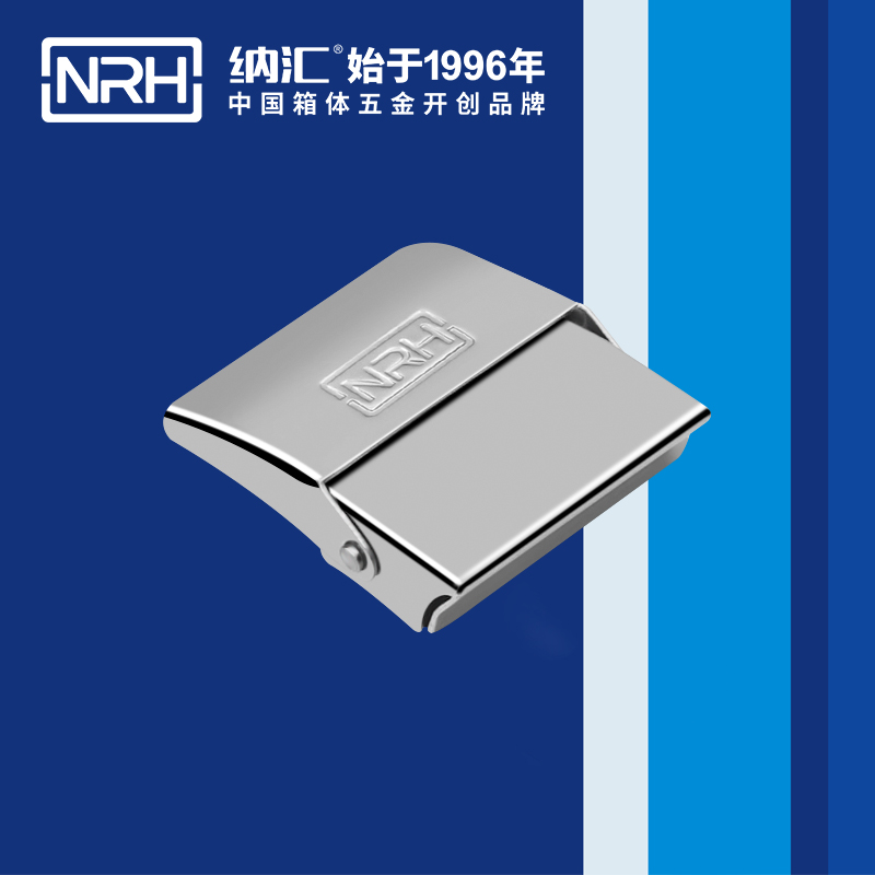 机柜箱扣5252-45会展名片盒锁扣_家庭医疗箱扣_NRH粉色视频WWW在线观看下载箱扣 