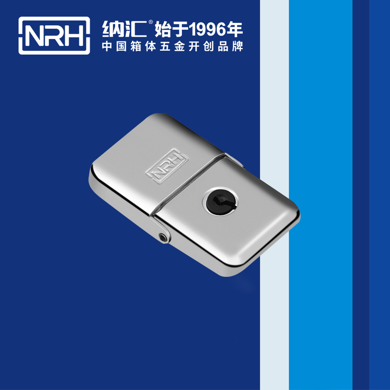 机柜箱扣5262-68K卡箍箱扣_清洁车箱扣_NRH粉色视频WWW在线观看下载箱扣 