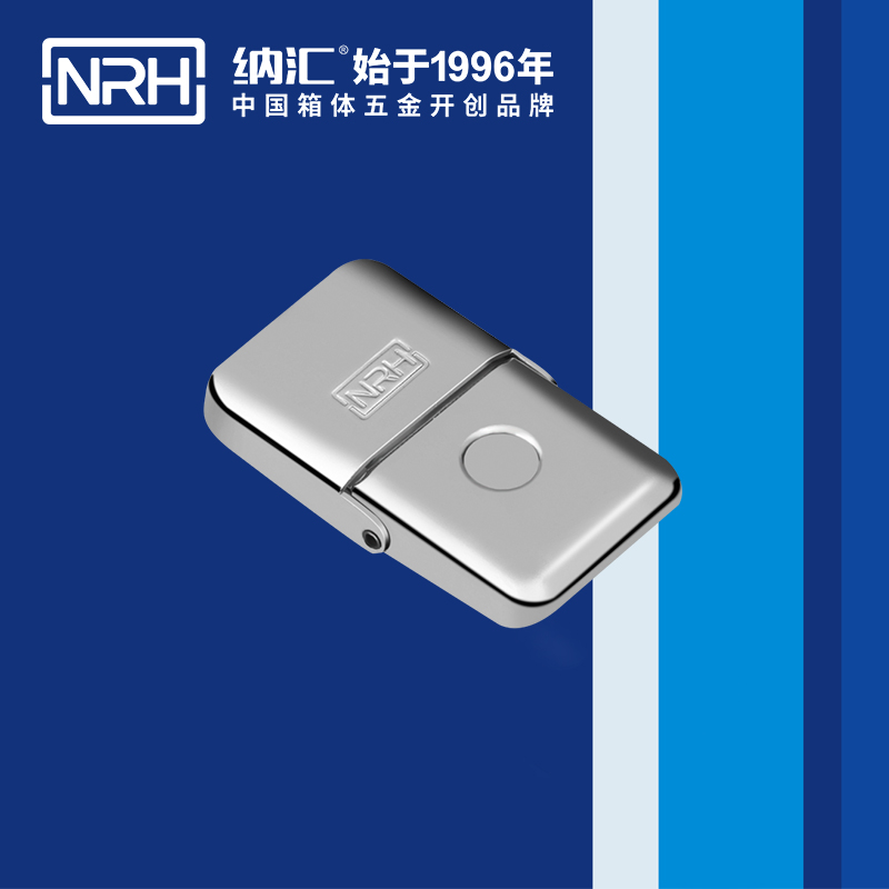 机柜箱扣5262-68箱包箱扣_箱扣锁_NRH粉色视频WWW在线观看下载箱扣 