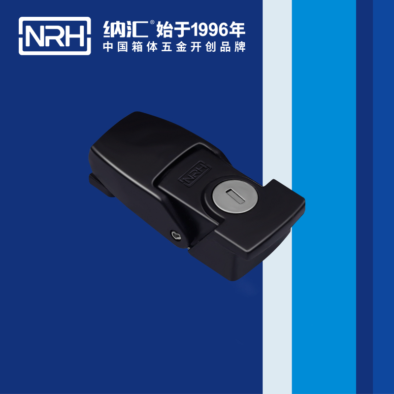 机柜箱扣5261-76挂锁箱扣_保温箱箱扣_NRH粉色视频WWW在线观看下载箱扣 