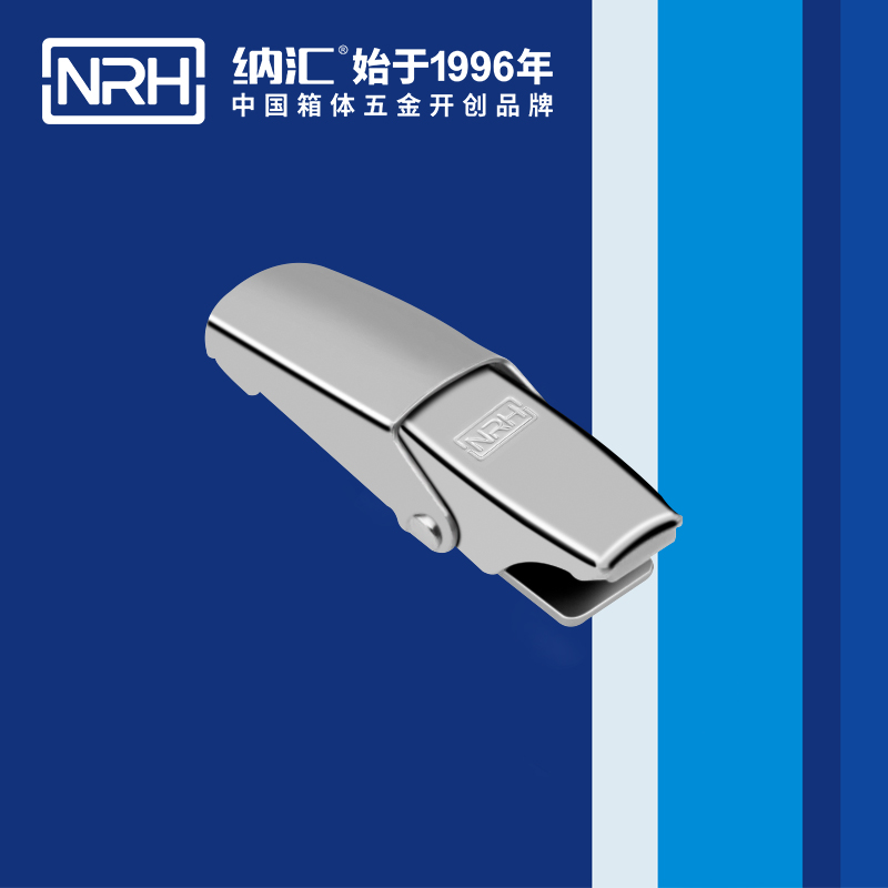 机柜箱扣5253-57吉他箱扣_仪器航空箱锁扣_NRH粉色视频WWW在线观看下载箱扣 