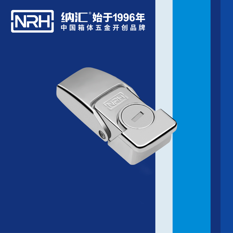 机柜箱扣5261-64挂锁箱扣_电源盒箱扣_NRH粉色视频WWW在线观看下载箱扣 