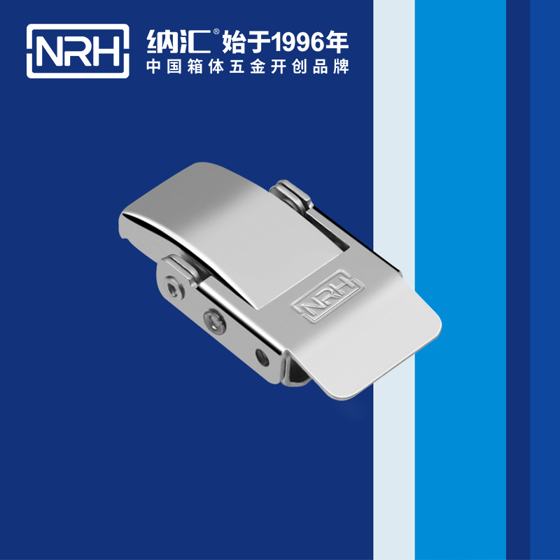 机柜箱扣5257-56医用箱扣_餐盒箱扣_NRH粉色视频WWW在线观看下载箱扣 