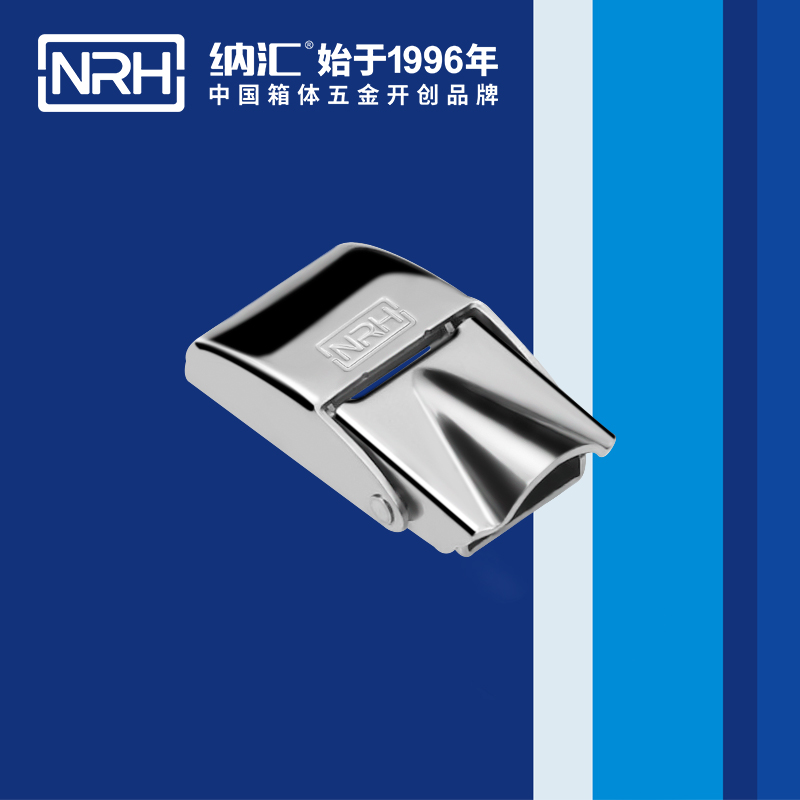机柜箱扣5255-45铝箱扣工具粉色视频免费看NRH粉色视频WWW在线观看下载紧迫式卡扣
