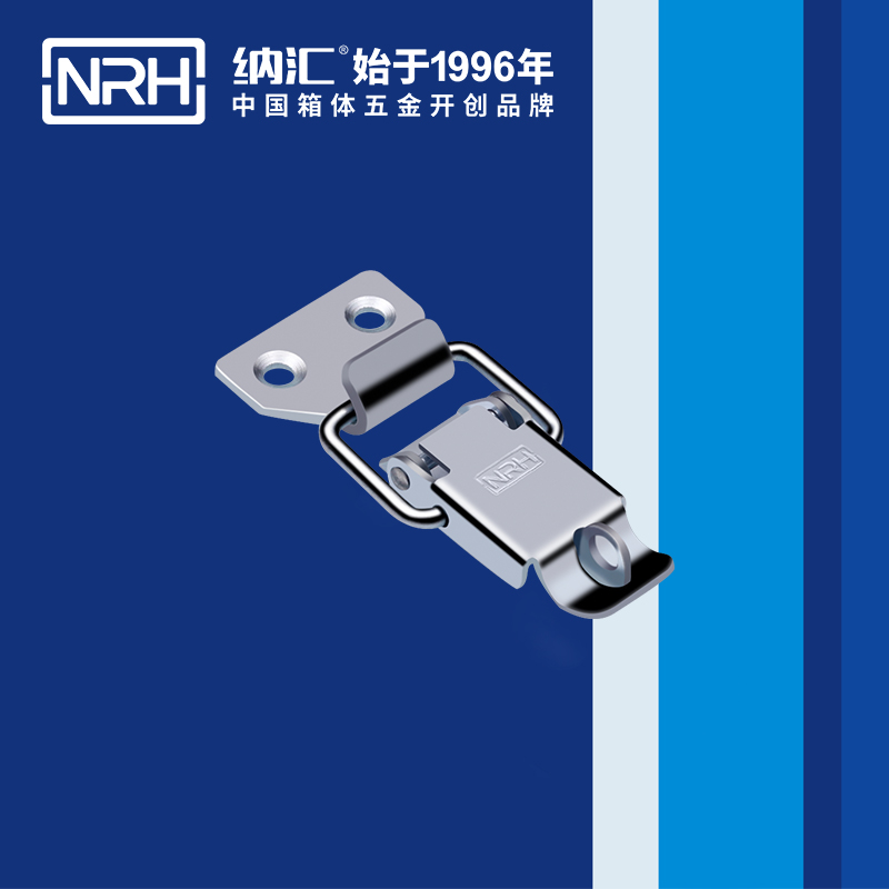 特殊粉色视频免费看5801-60K保险锁扣_冰箱锁扣_NRH粉色视频WWW在线观看下载粉色视频免费看 