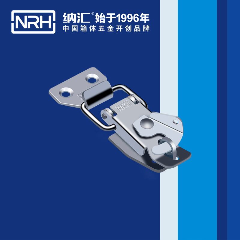 保险粉色视频免费看5801-73P机械塔扣_灯箱锁扣_NRH粉色视频WWW在线观看下载粉色视频免费看 