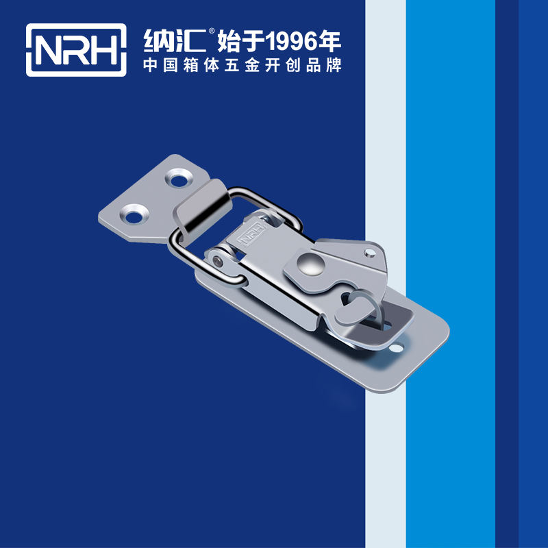 保险粉色视频免费看5801-81P工业箱扣_车厢锁扣_NRH粉色视频WWW在线观看下载粉色视频免费看 