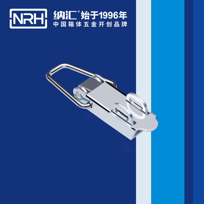 特殊粉色视频免费看5895-94K冰箱锁扣_机械锁扣_NRH保温箱粉色视频免费看