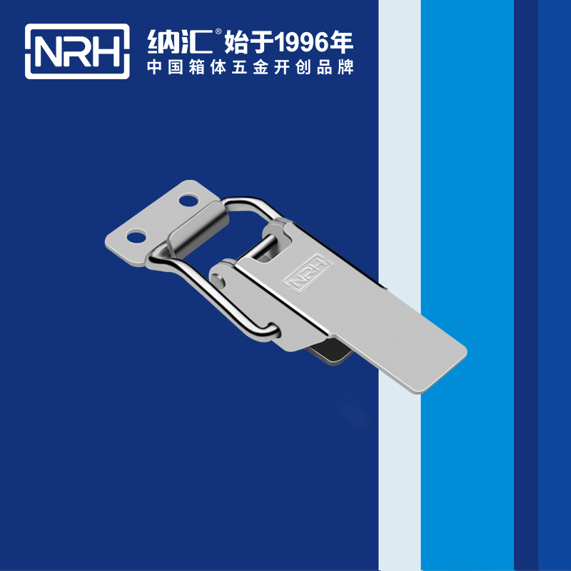 特殊粉色视频免费看5892-76冰箱锁扣_仪器箱箱扣_NRH不锈钢锁扣