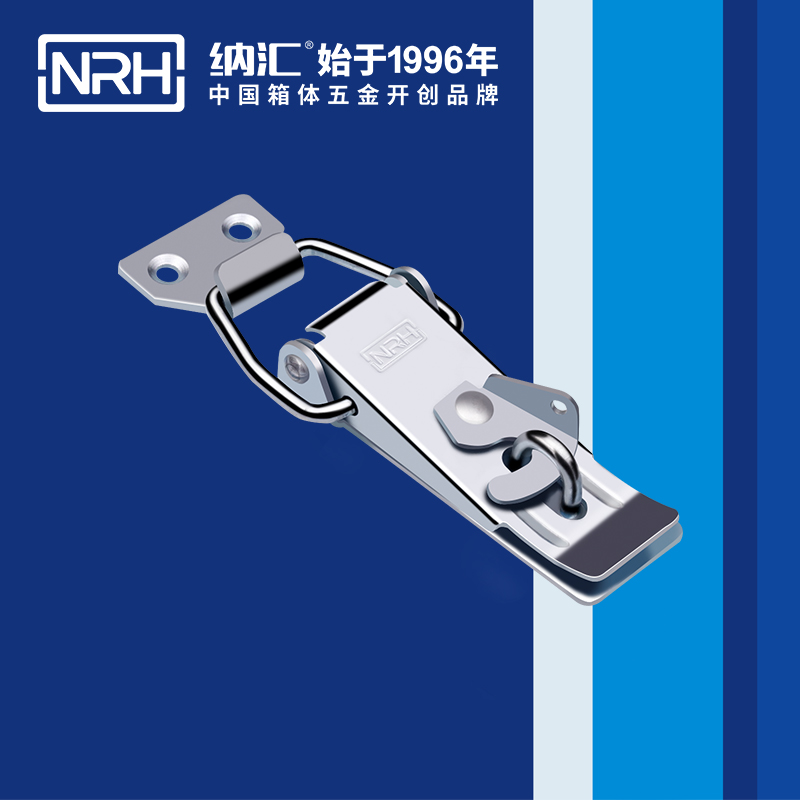 保险粉色视频免费看5801-109P电箱锁扣_钓鱼箱锁扣_NRH粉色视频WWW在线观看下载粉色视频免费看 