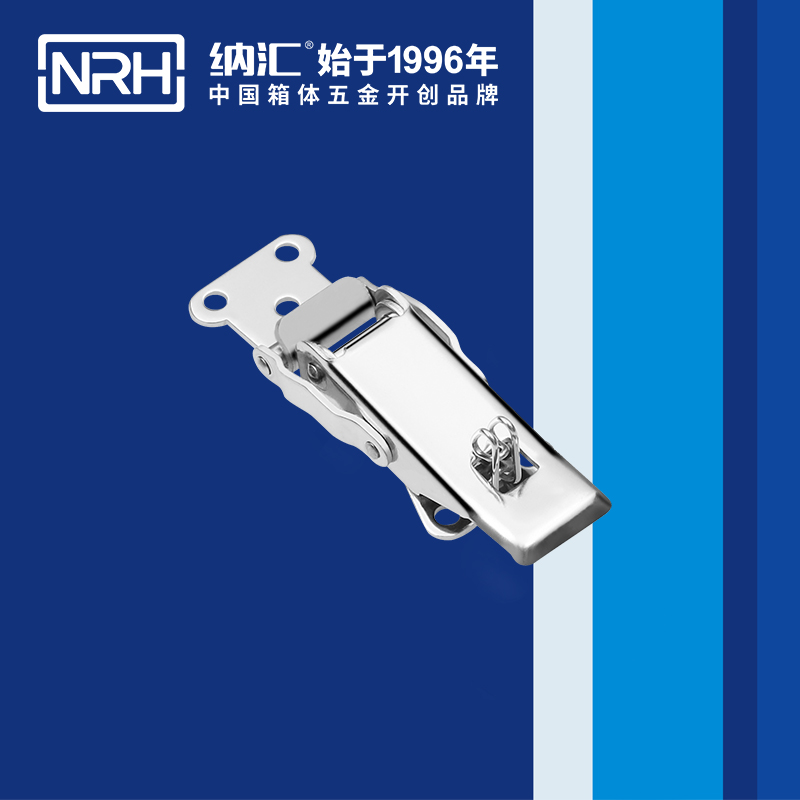 保险粉色视频免费看5802-86P割草机锁扣_不锈钢灯具锁扣_NRH粉色视频WWW在线观看下载粉色视频免费看 