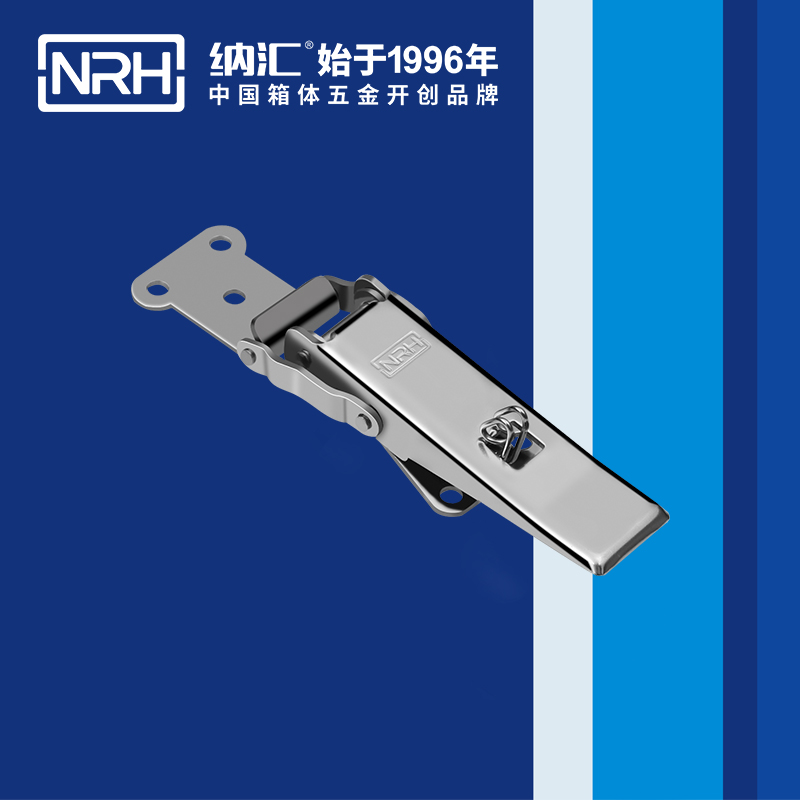 保险粉色视频免费看5802-110P不锈钢箱锁扣_餐盒锁扣_NRH粉色视频WWW在线观看下载粉色视频免费看 