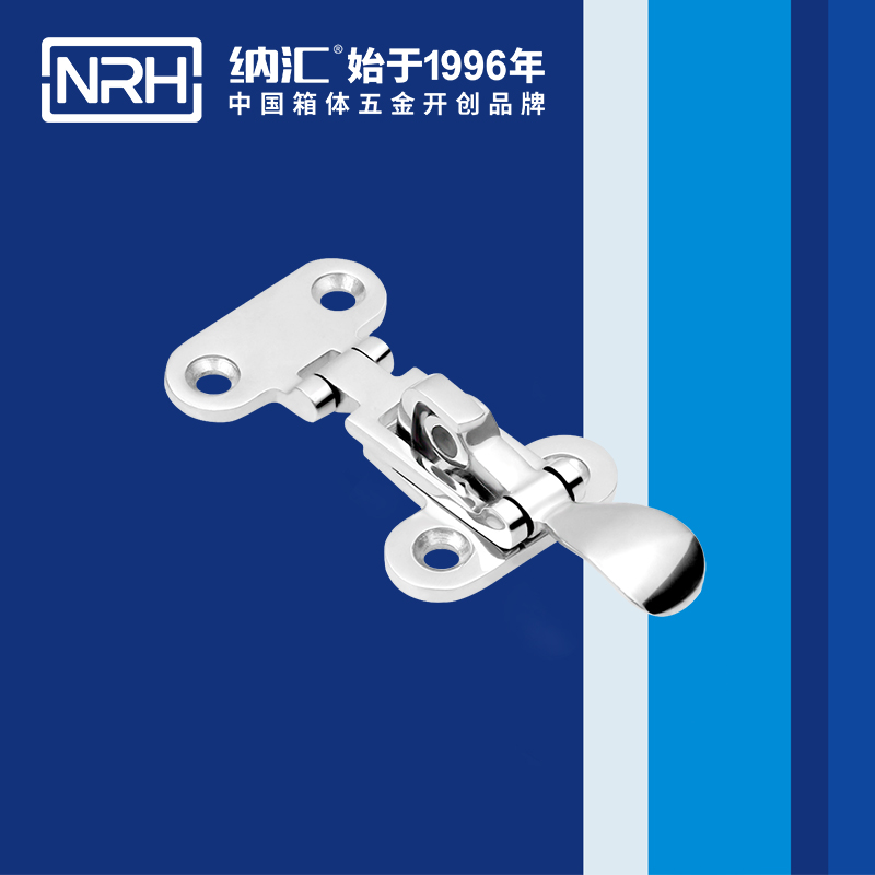 特殊粉色视频免费看5803-112不锈钢大锁扣_不锈钢灯具锁扣_NRH粉色视频WWW在线观看下载粉色视频免费看 