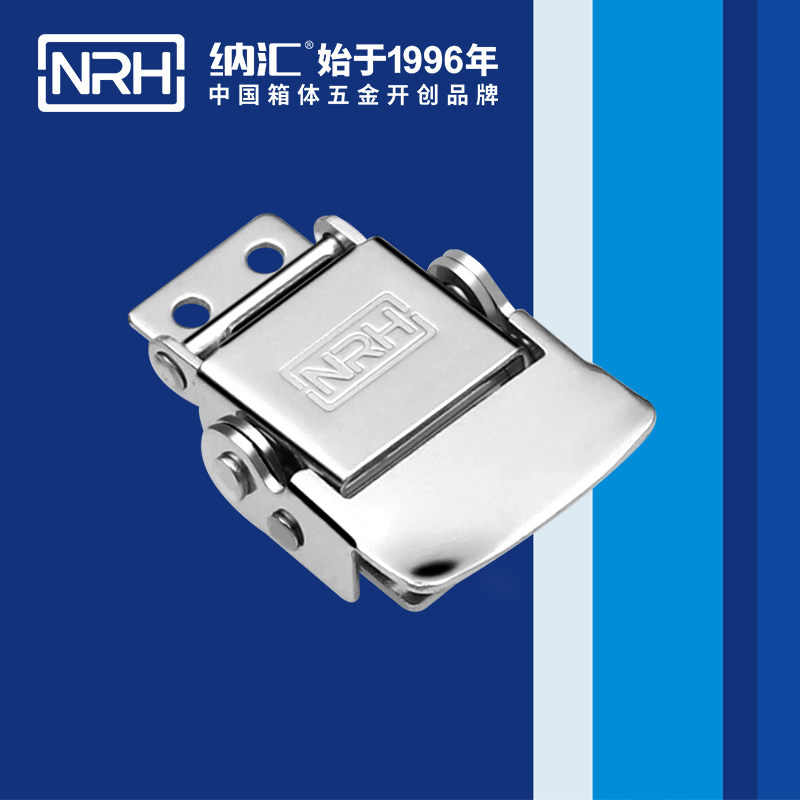 特殊粉色视频免费看5806-39不锈钢小锁扣_电炉锁扣_NRH粉色视频WWW在线观看下载粉色视频免费看 