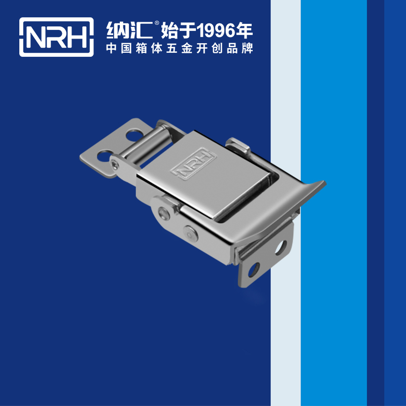 特殊粉色视频免费看5806-43电源盒锁扣_环保车锁扣_NRH粉色视频WWW在线观看下载粉色视频免费看 