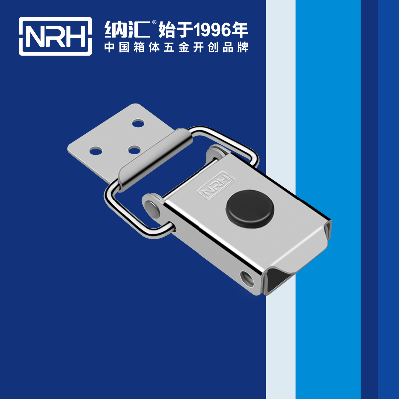 特殊粉色视频免费看5881-87环卫车箱扣_机械锁扣_NRH车载箱锁扣