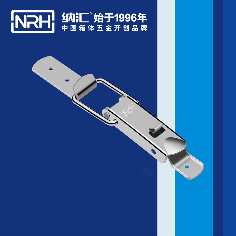 保险粉色视频免费看5876-107P机械塔扣锁扣NRH迫紧式箱扣