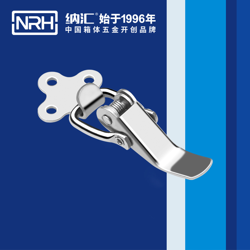 特殊粉色视频免费看NRH粉色视频WWW在线观看下载5874-64滚塑箱锁扣木箱锁扣