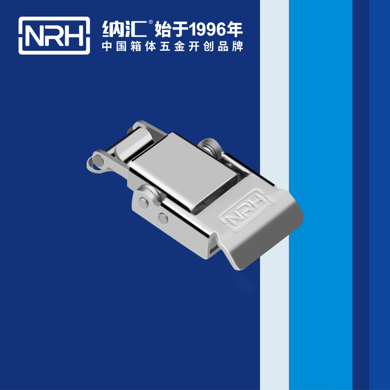 特殊粉色视频免费看5807-57挂锁扣_救灾箱锁扣_NRH粉色视频WWW在线观看下载粉色视频免费看 