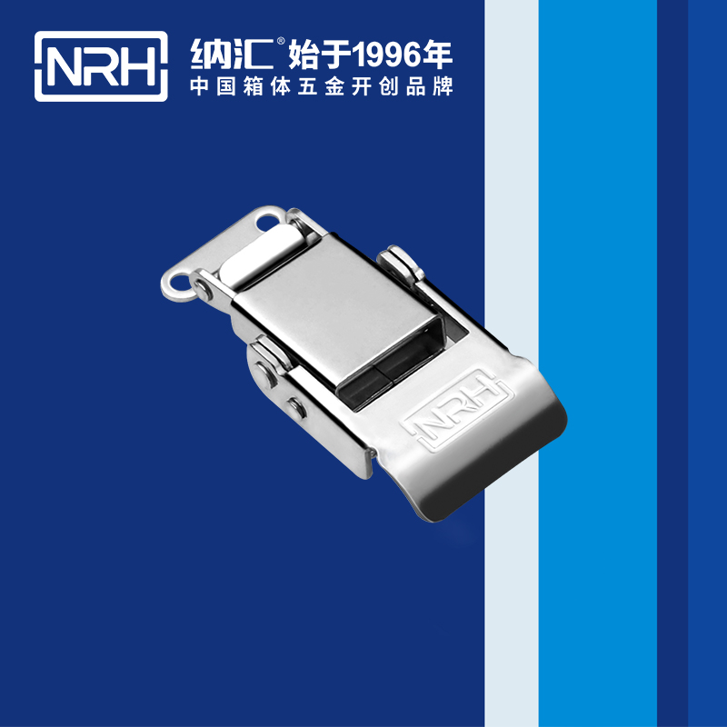 特殊粉色视频免费看5807-58迫紧式锁扣_塑料桶锁扣_NRH粉色视频WWW在线观看下载粉色视频免费看 