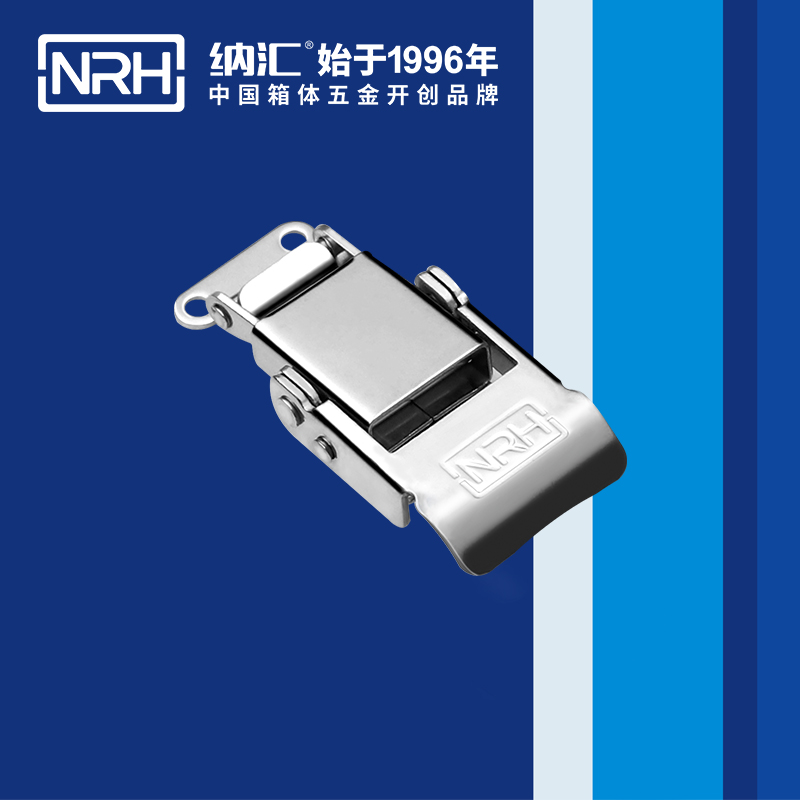 特殊粉色视频免费看5807-58-1吸尘器锁扣_疫苗箱锁扣_NRH粉色视频WWW在线观看下载粉色视频免费看 