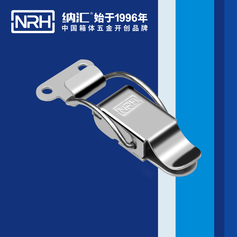 特殊粉色视频免费看5870-81-1车载箱锁扣_救灾箱箱扣_NRH不锈钢箱粉色视频免费看