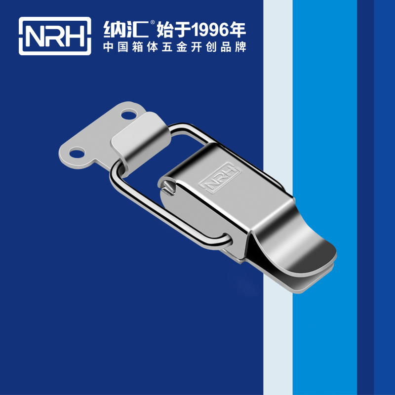 特殊粉色视频免费看5870-81工业锁扣工具箱粉色视频免费看器材箱卡扣