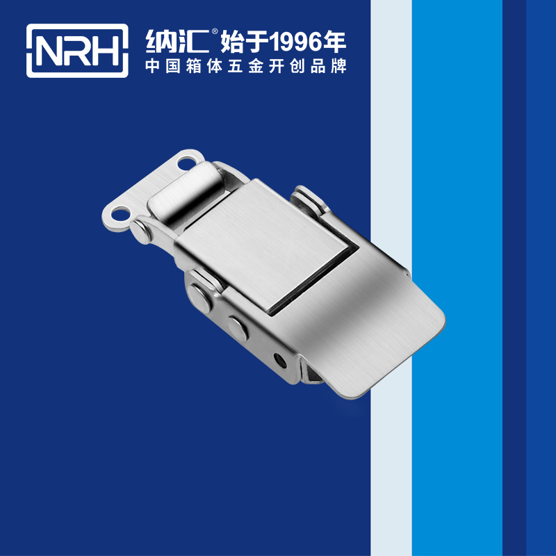 特殊粉色视频免费看5807-60-1舞台音箱锁扣_橡胶锁扣_NRH粉色视频WWW在线观看下载粉色视频免费看 
