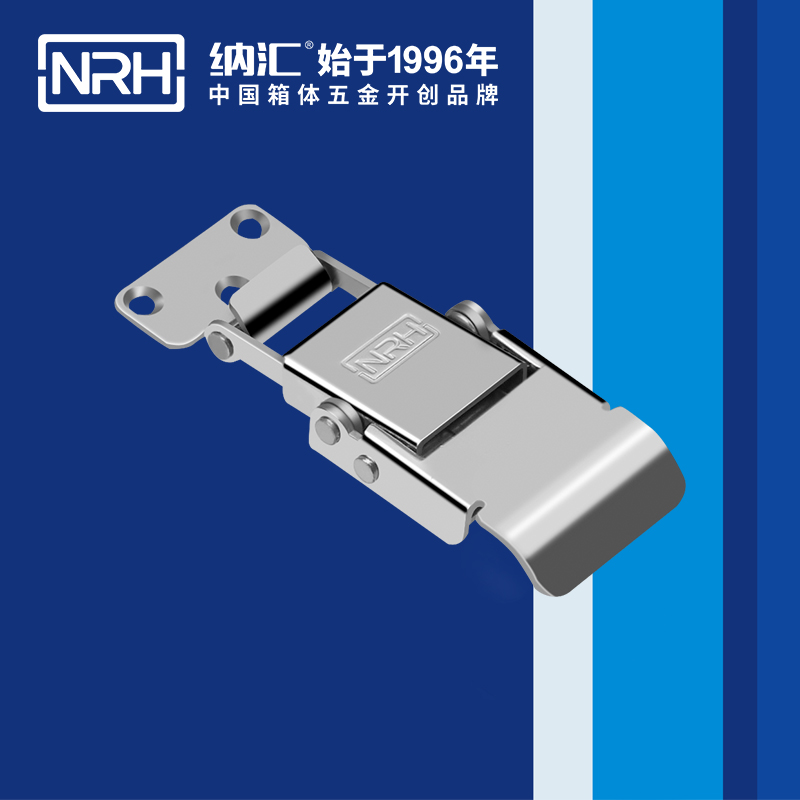 特殊粉色视频免费看5807-74冰箱锁扣_餐盒锁扣_NRH粉色视频WWW在线观看下载粉色视频免费看 