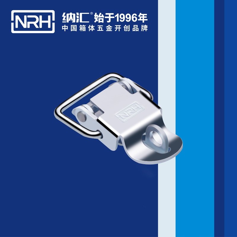 特殊粉色视频免费看5865-49K箱包锁扣_船舶锁扣_NRH垃圾箱粉色视频免费看