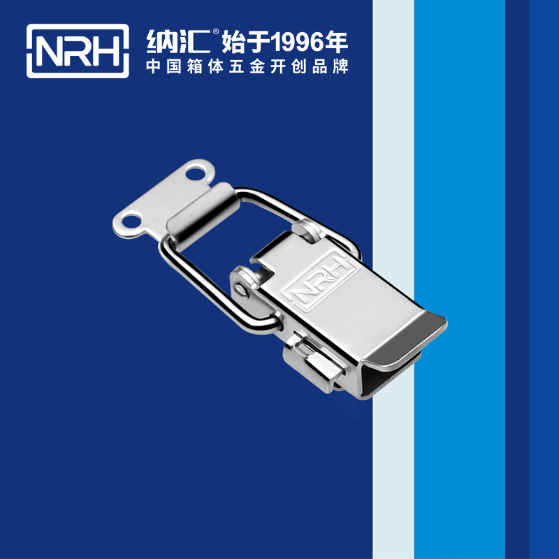 保险粉色视频免费看5808-59p吸尘桶锁扣_鸭嘴扣_NRH粉色视频WWW在线观看下载粉色视频免费看 