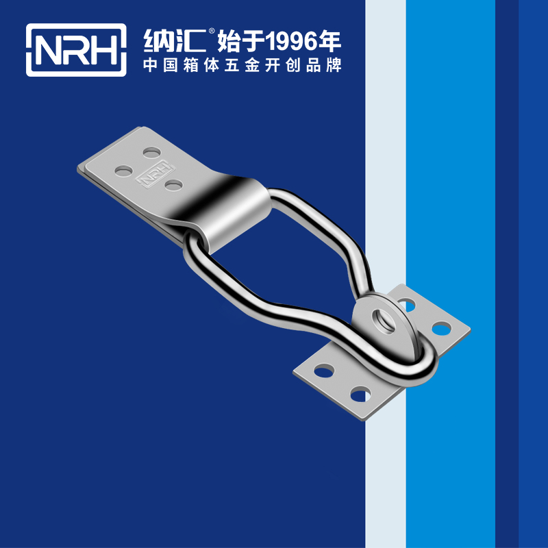 特殊粉色视频免费看5861-100K工业锁扣_舰艇用箱扣_NRH器材箱箱扣