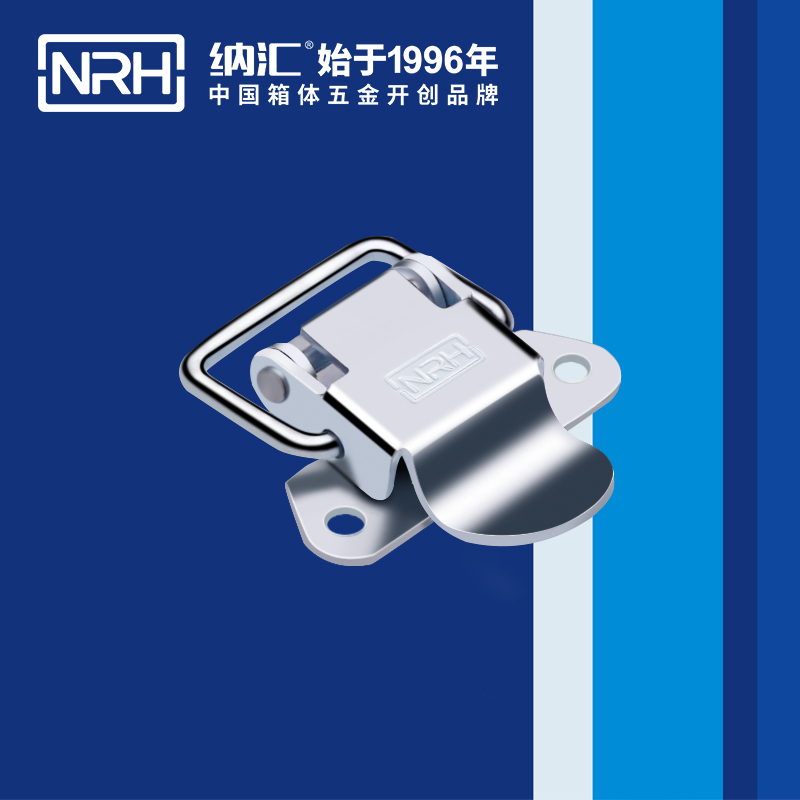 特殊粉色视频免费看5865-48仪器箱箱扣_电炉箱锁扣_NRH器材箱粉色视频免费看