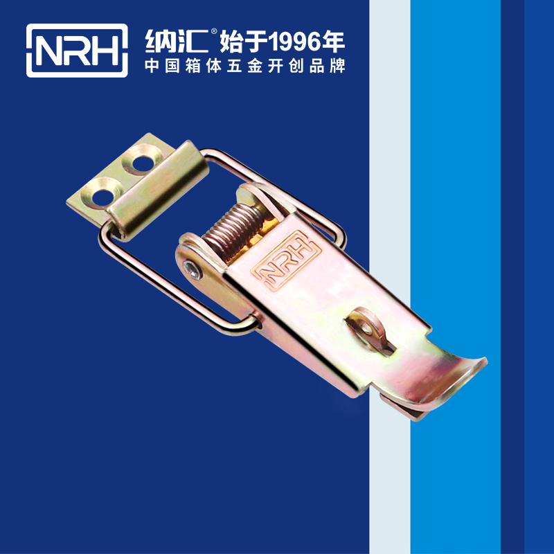 特殊粉色视频免费看5852-77k广告箱箱扣_救灾箱箱扣_NRH冷藏箱粉色视频免费看