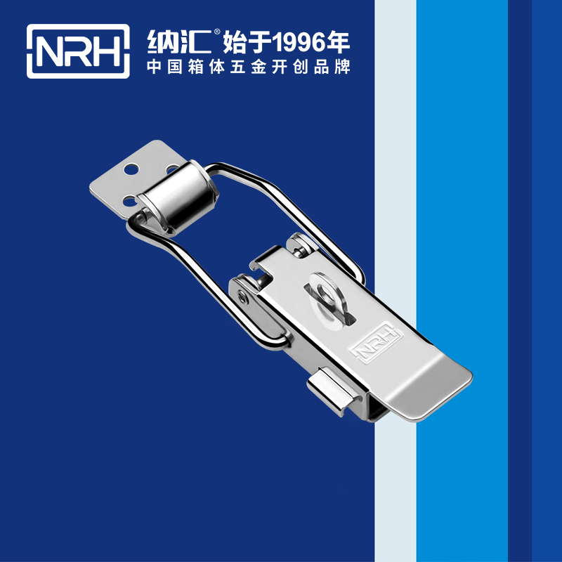 保险粉色视频免费看5808-128kp三轮车锁扣_烧烤箱锁扣_NRH粉色视频WWW在线观看下载粉色视频免费看 