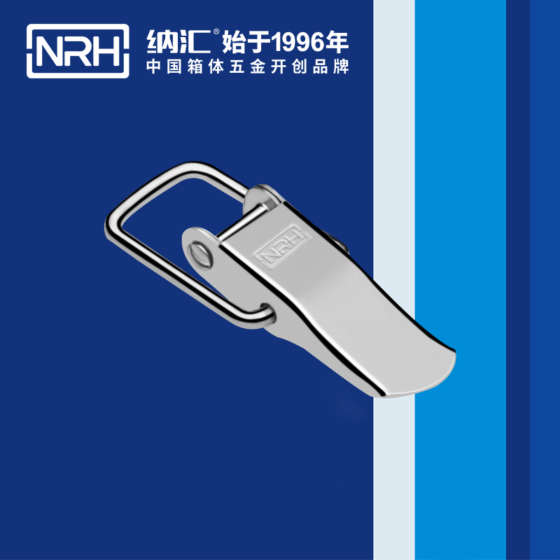特殊粉色视频免费看5845-62广告箱箱扣_冷冻柜锁扣_NRH消防箱粉色视频免费看